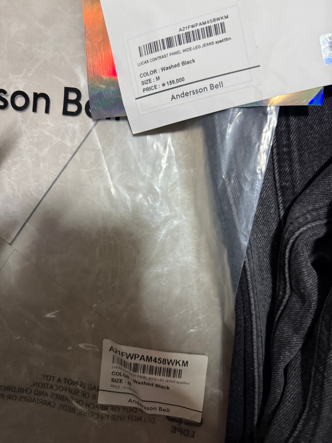 M사이즈 앤더슨벨 루카스 콘트라스트 패널 와이드 레그 데님 워시드블랙 상품이미지2