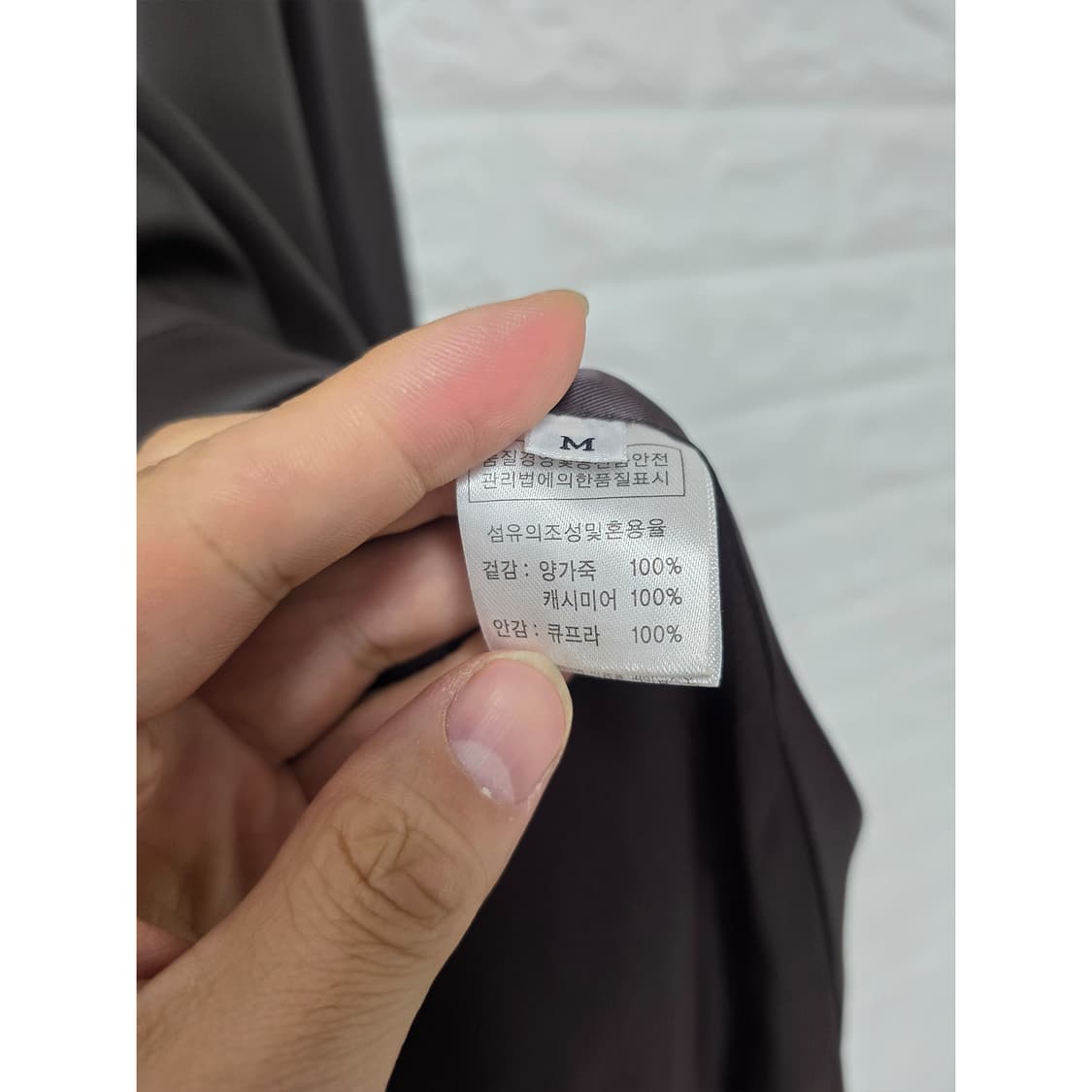 택포// 양가죽 캐시미어100 후드 코트 L 상품이미지2
