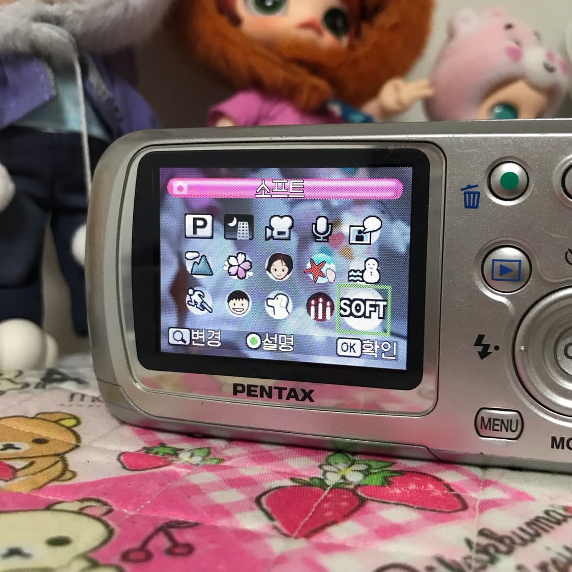 소프트포커스) 펜탁스 옵티오 WPI 실버 상품이미지7