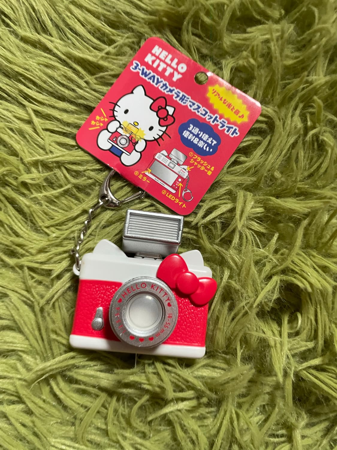 헬로키티 3-way 카메라 키링 상품이미지1