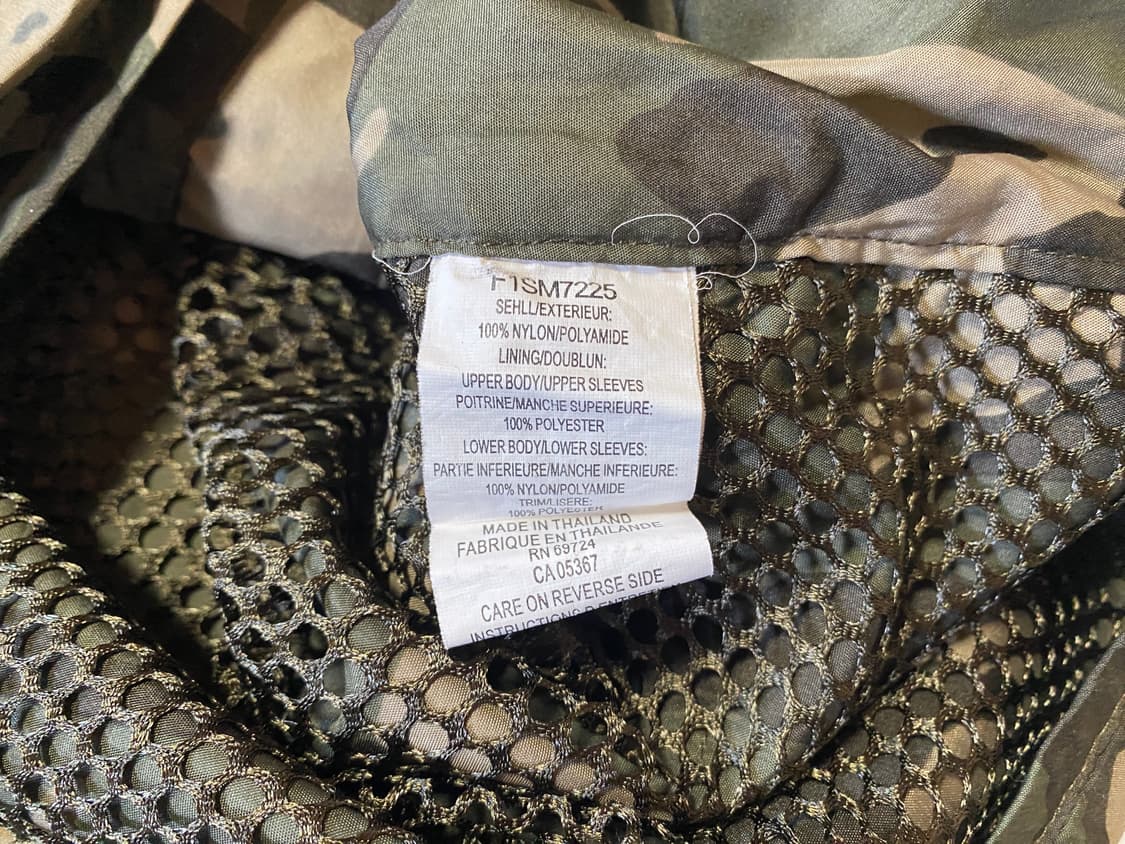 Columbia camo vest (xL) 상품이미지5