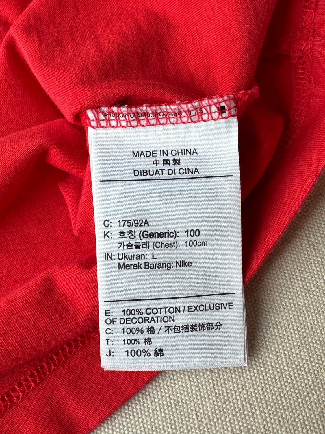 나이키 대한민국 축구 국가대표 그래픽 반팔 티셔츠 L (100) 상품이미지6