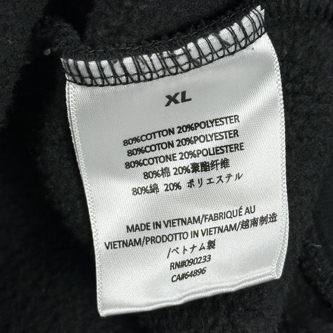 피오갓 에센셜 이니셜 로고 블랙 맨투맨 (실측 XXL) 상품이미지8