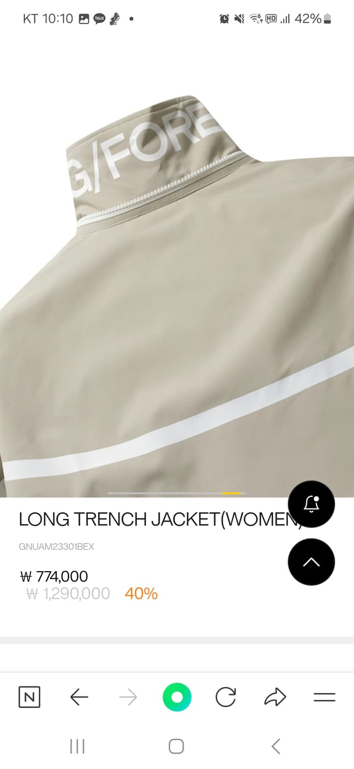 새상품)정품지포어트렌치코트 지포어레인코트 지포어비옷 상품이미지9