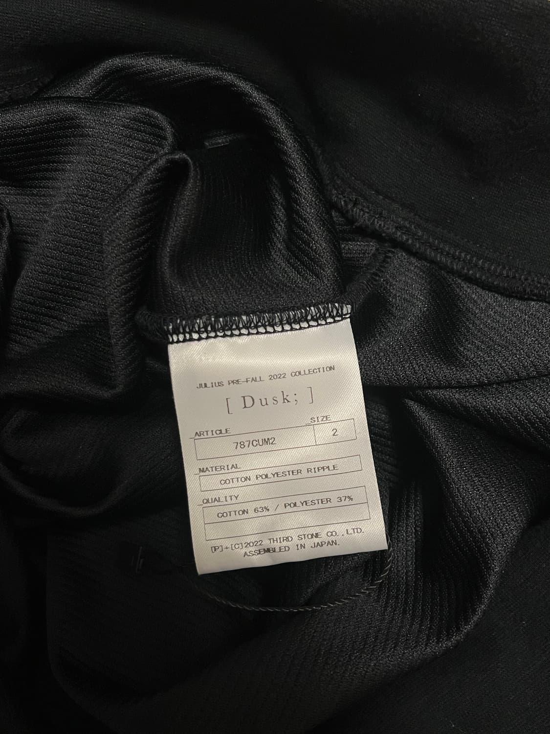 julius 22FW 사선 비대칭 스웻셔츠 상품이미지5