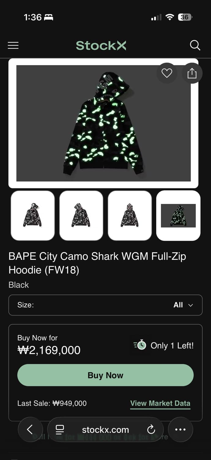 [급처] 야광 베이프 후드집업 흑계 s 상품이미지7