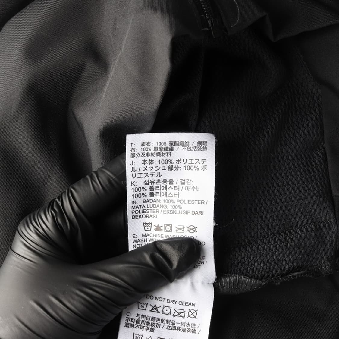 나이키 드라이핏 기능성 풀집업 트레이닝 자켓 XXL 상품이미지6