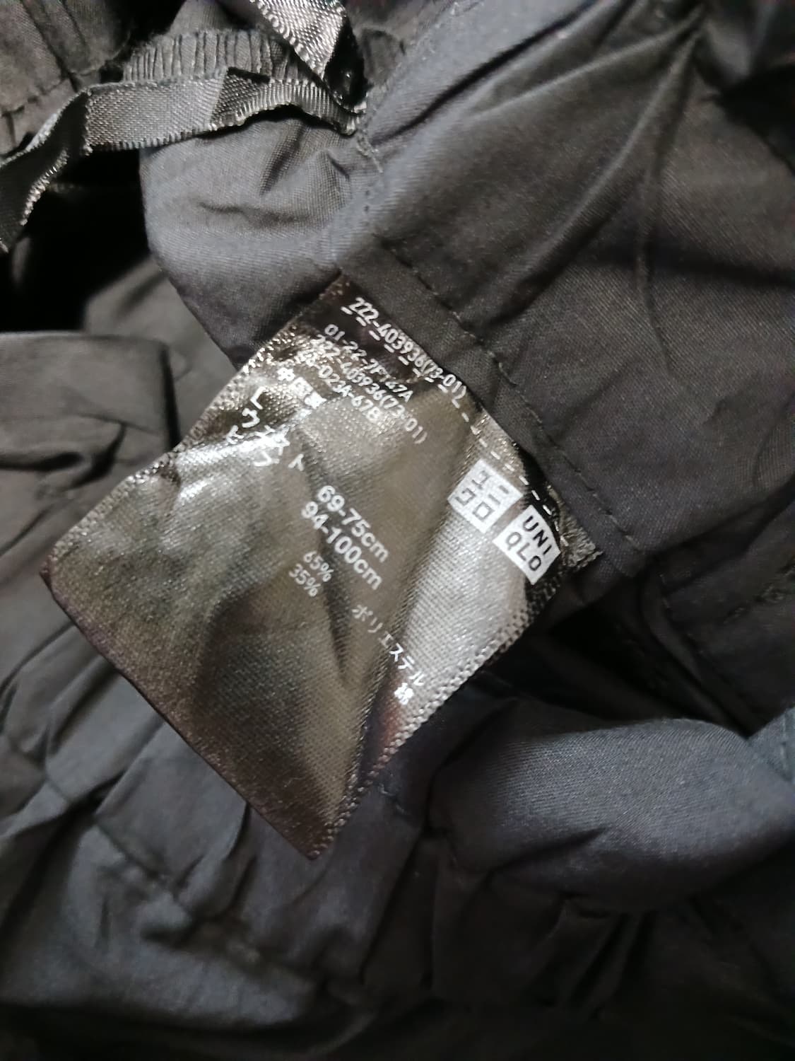 유니클로 프릴 블랙 스커트 상품이미지2