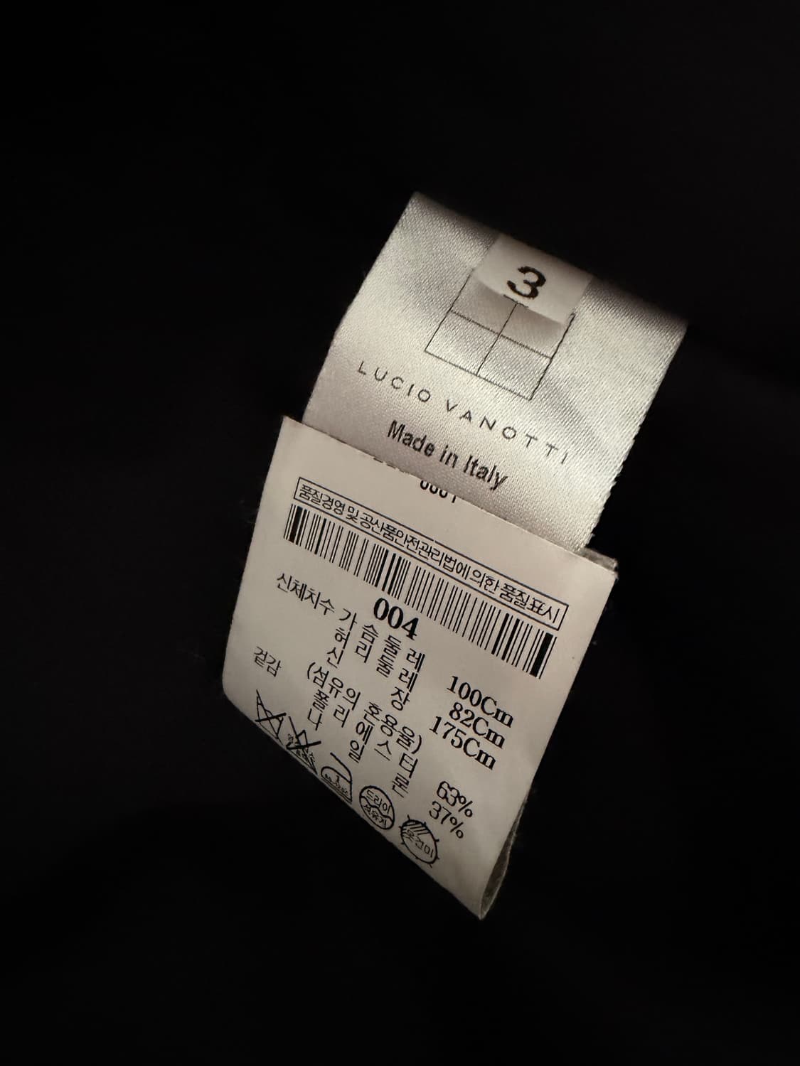 루치오 바노티 봄버 자켓 3사이즈 상품이미지4