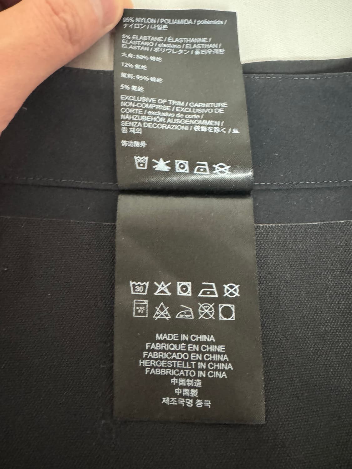 베일런스 보로노이 팬츠 블랙 (30) 상품이미지6