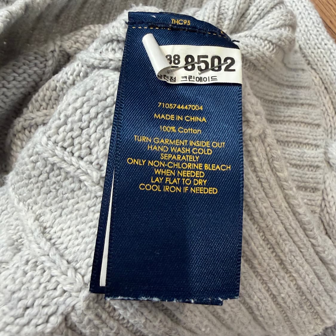 폴로 랄프로렌 그레이 케이블 니트  상품이미지4