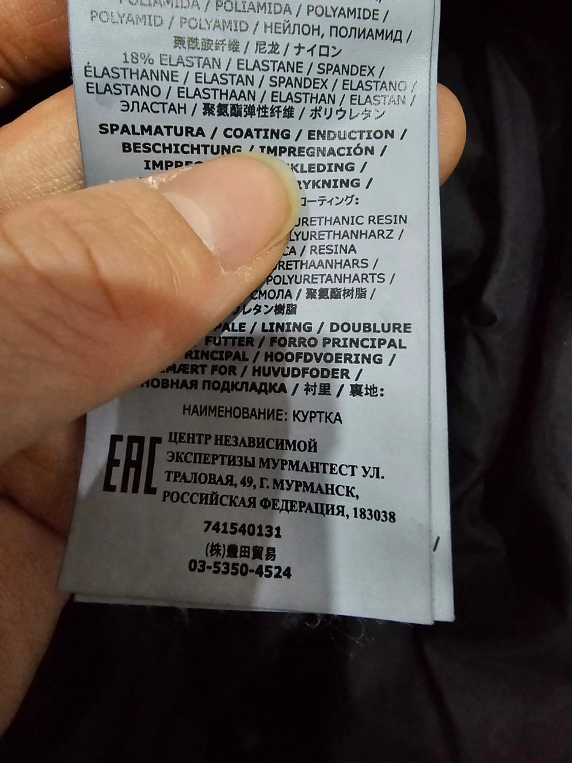 정품 스톤아일랜드 스킨터치 후드 자켓 90~95 / S~M 상품이미지7