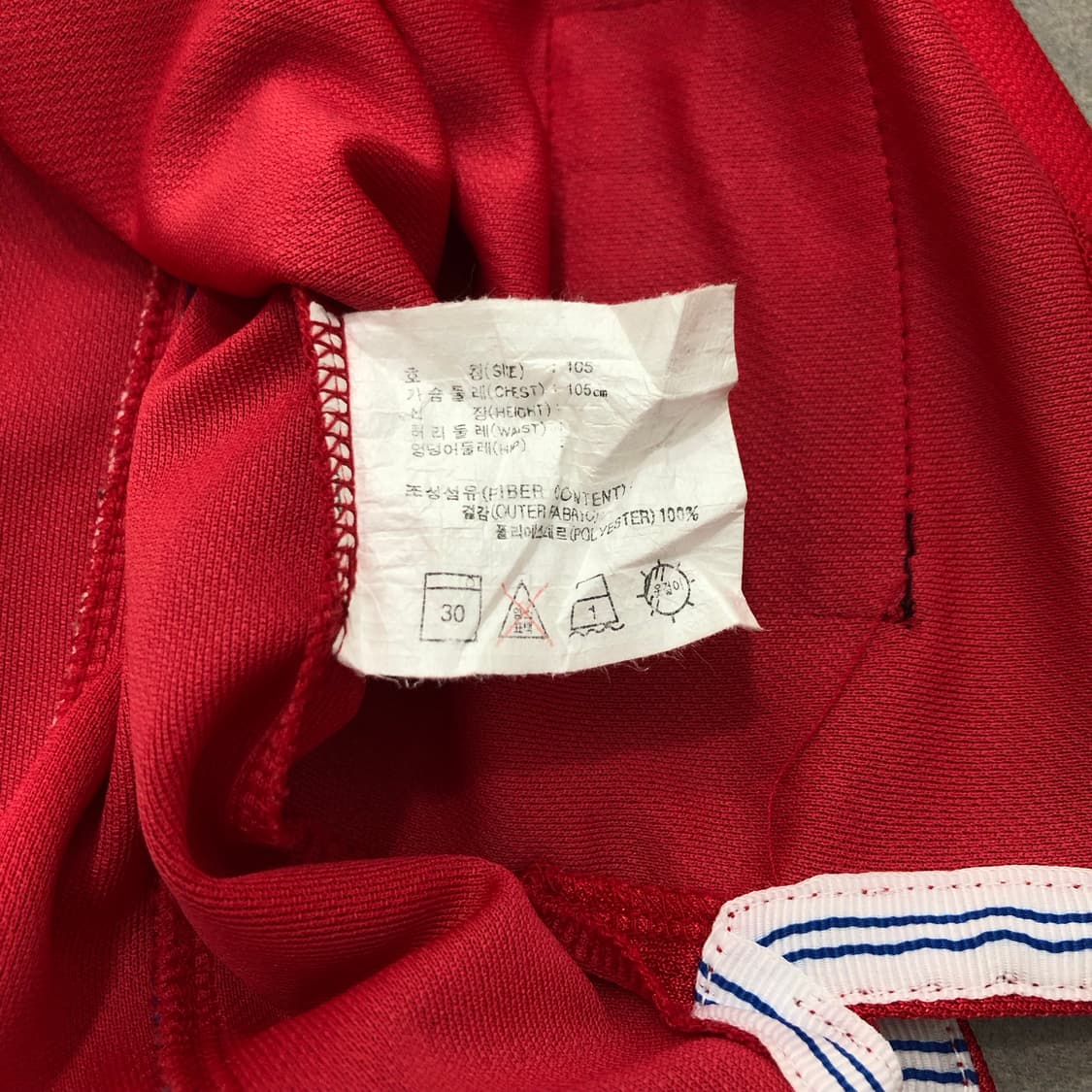 나이키 대한민국 축구 국가대표 유니폼 올드 저지 XL 상품이미지4