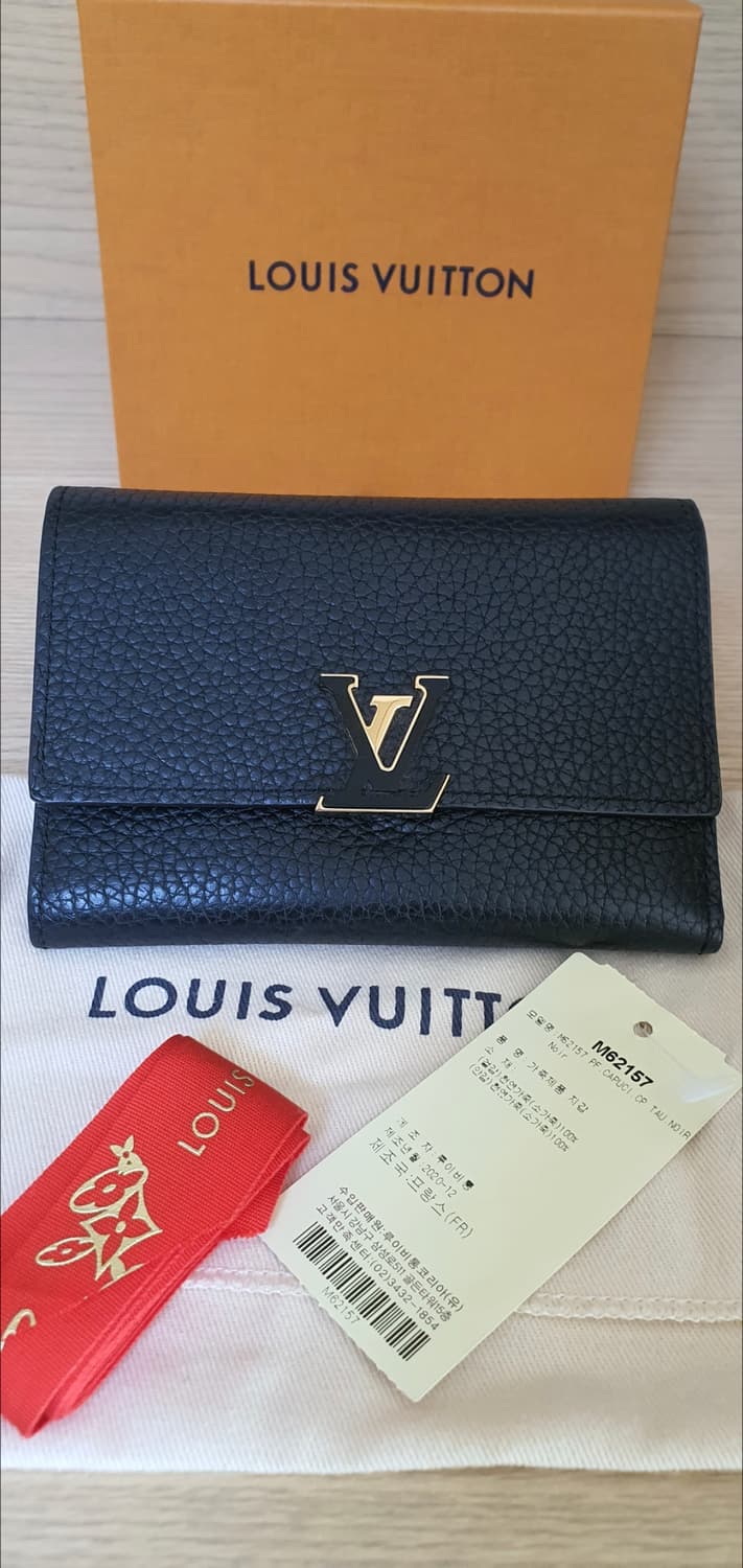 루이비통 카퓌신 반지갑/지갑 정품A급(감정O) 상품이미지2