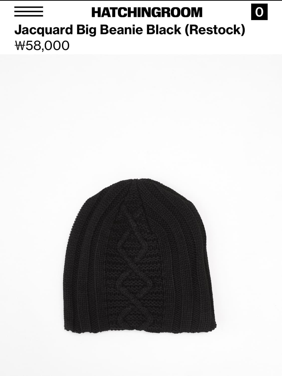 (새상품) 해칭룸 Jacquard Big Beanie 상품이미지3