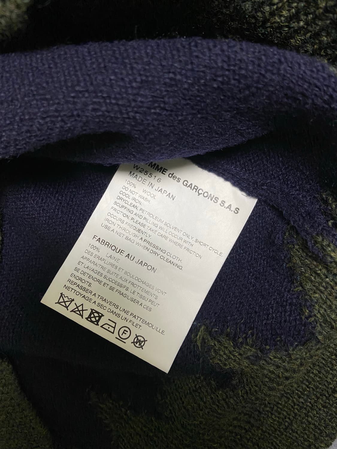 [OS] 00s 꼼데가르송 셔츠 니트 상품이미지5