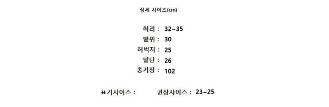 TIME 타임 상품이미지10