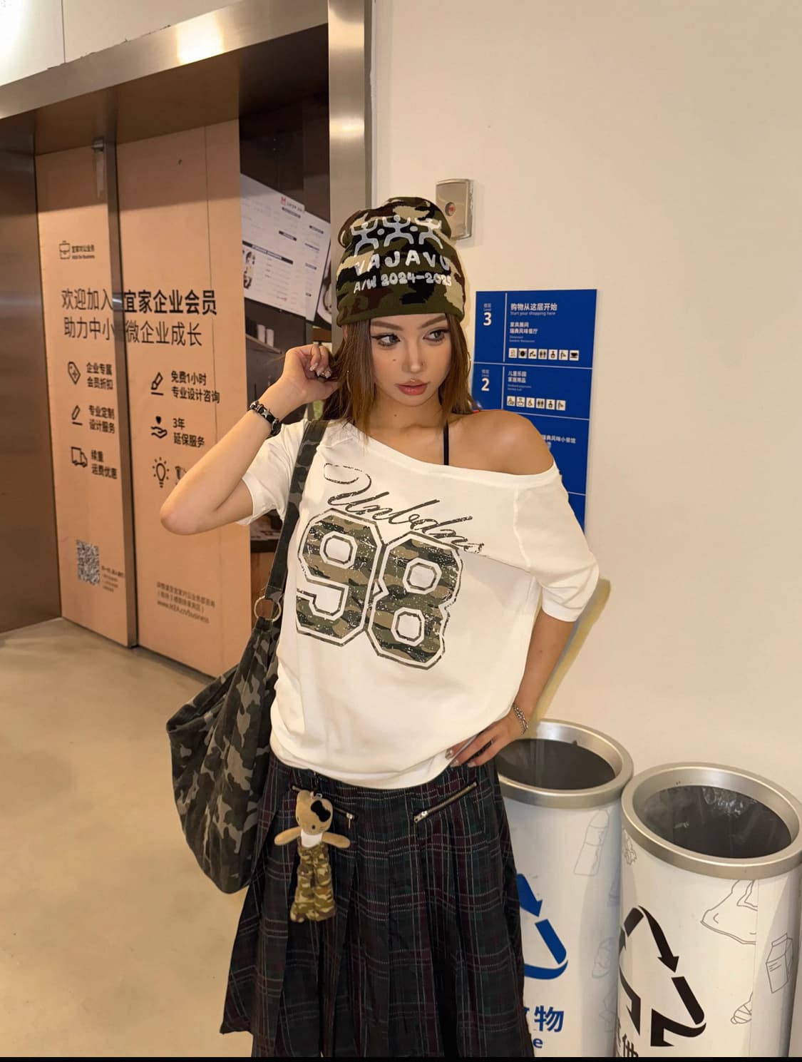원숄더 카모 레터링 오버핏 반팔티 상품이미지1