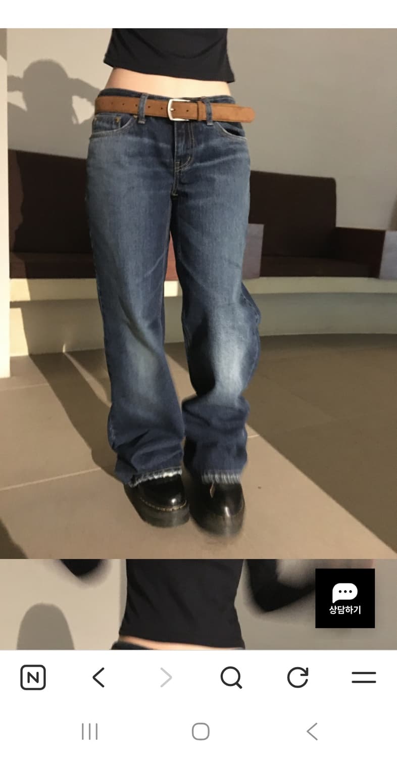 아워캐비넷 ootj 뉴트로 로우 팬츠 M 상품이미지3