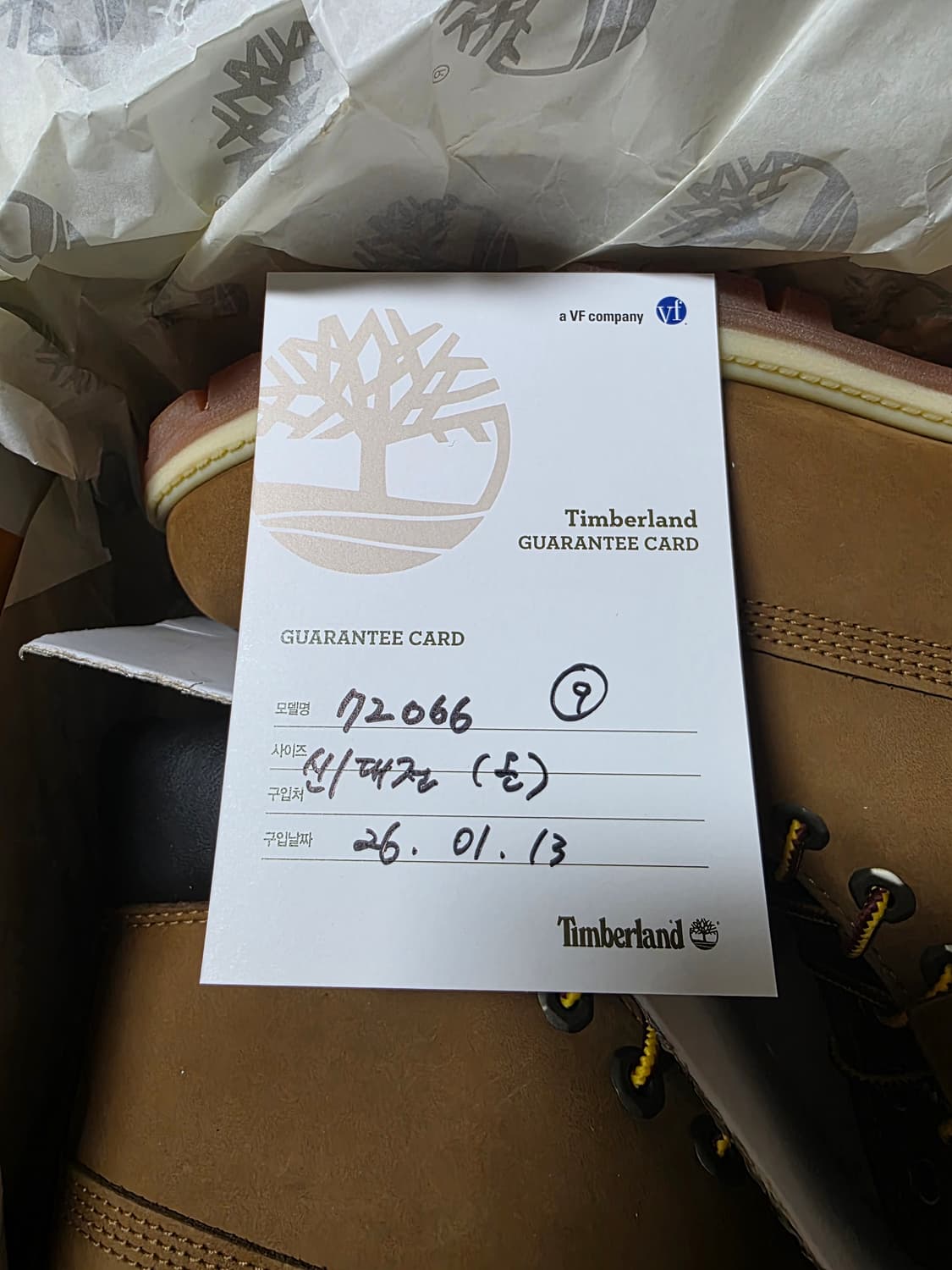 팀버랜드 6인치 워터프루프 다크브라운 부츠(270~275) 상품이미지2