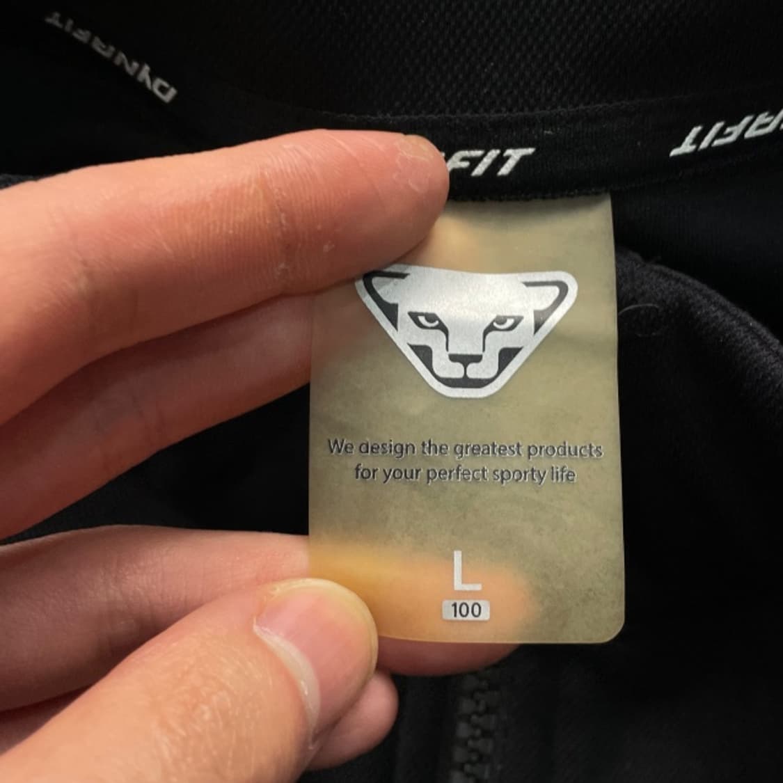 100 다이나핏 집업  상품이미지3