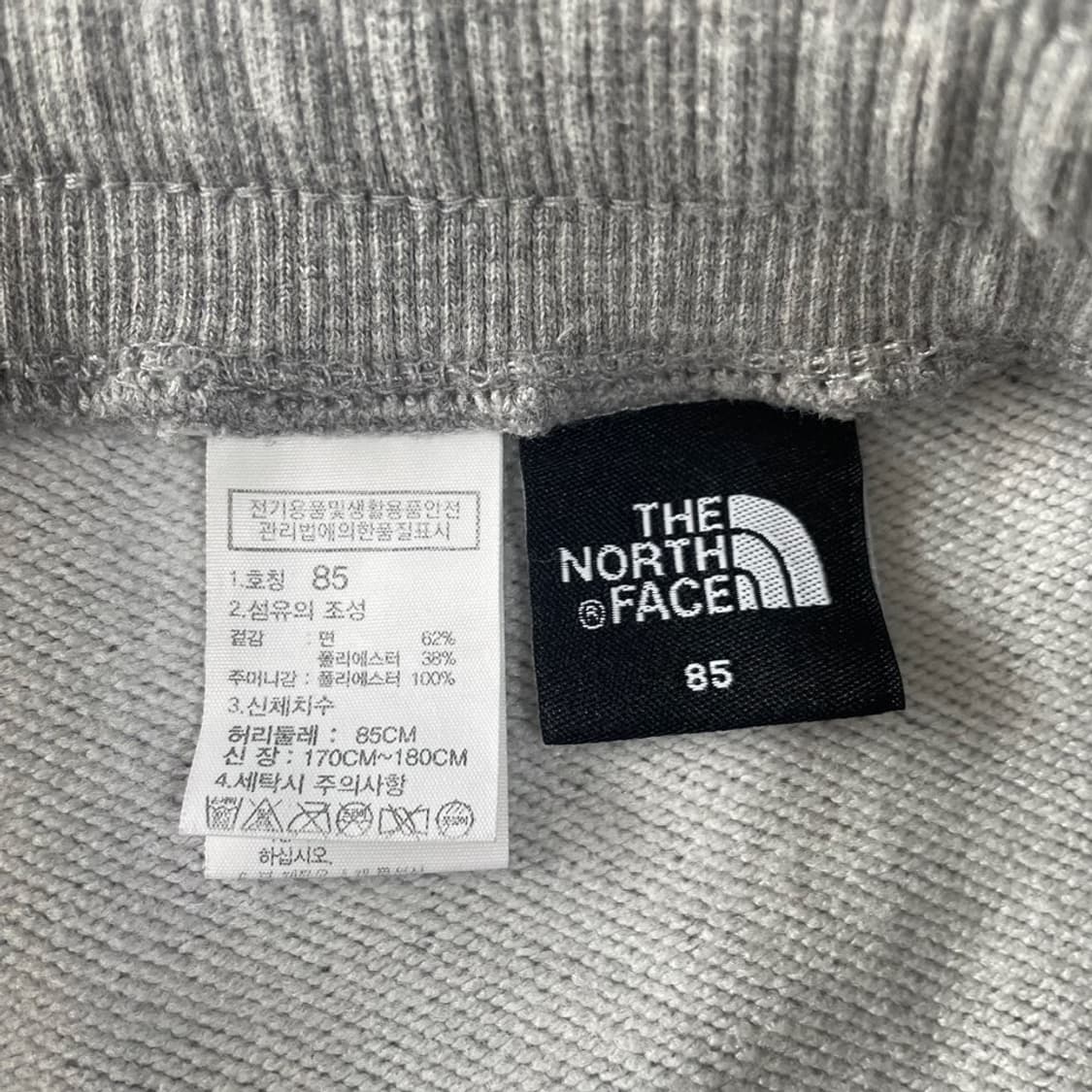 L 노스페이스 트레이닝 바지 32 상품이미지6