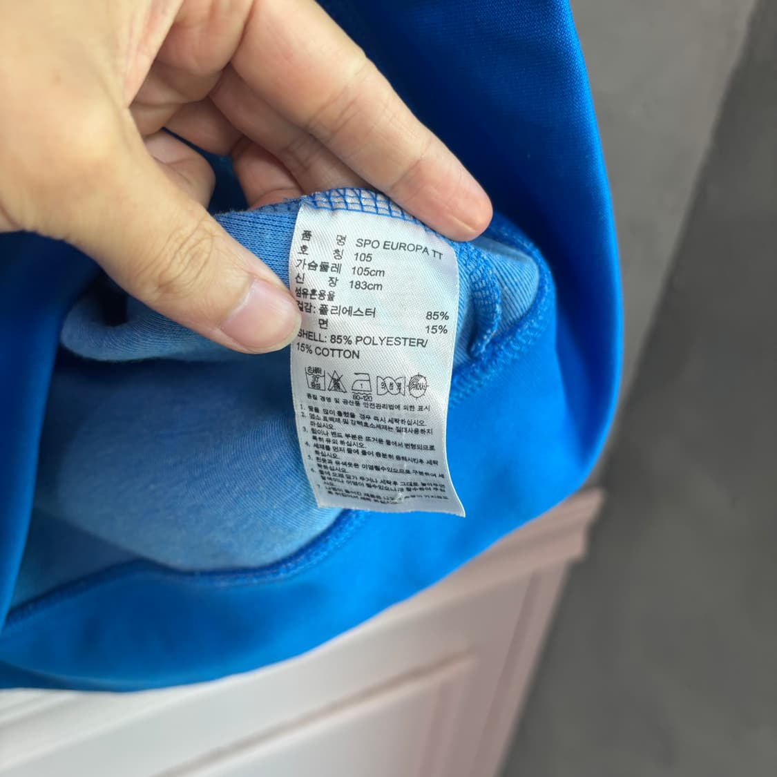 아디다스 빅로고 유로파 져지 트랙탑 스카이블루 상품이미지3