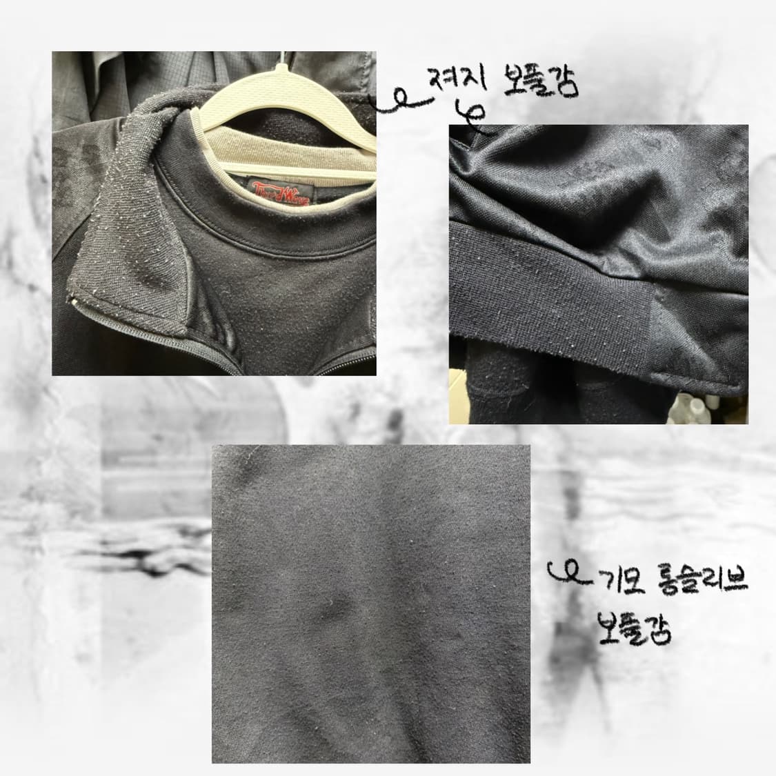 펑크 고딕 락시크 져지 맨투맨 세트 상품이미지4