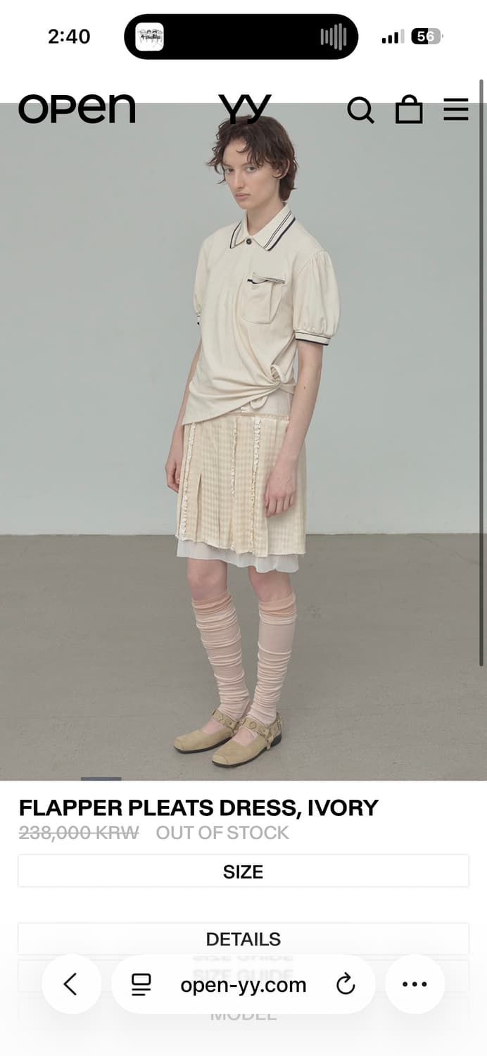 Openyy 플랩퍼 플리츠원피스 아이보리 S사이즈 상품이미지3
