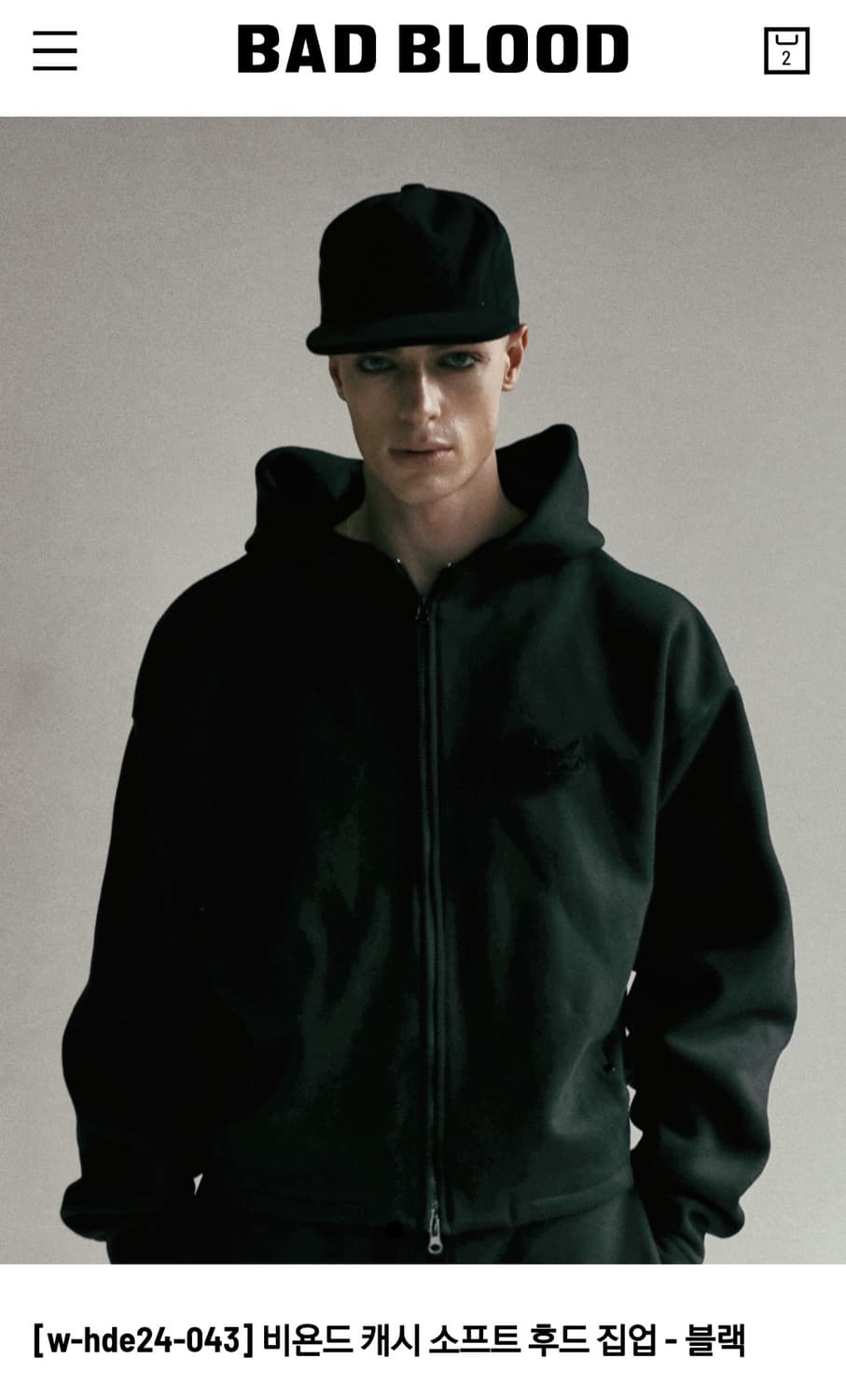 (새상품) 배드블러드 비욘드 캐시 후드집업 블랙 상품이미지4