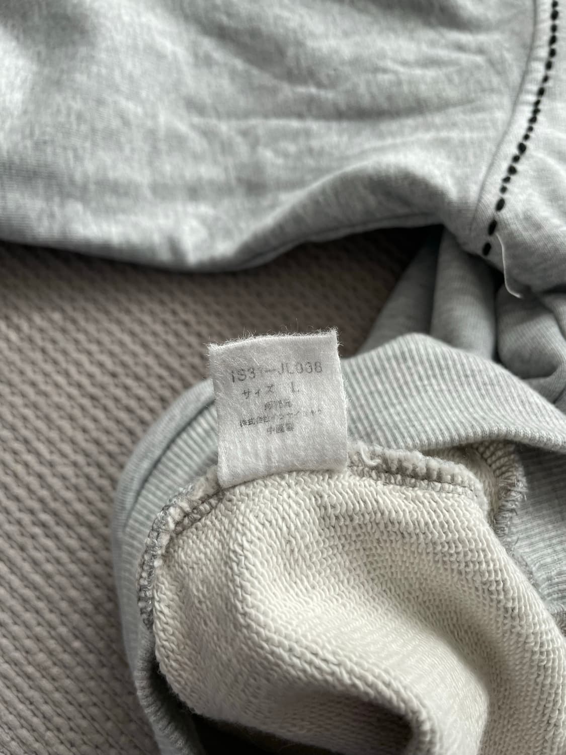 이세이미야케 90‘s 스티치 스웻셔츠 상품이미지5