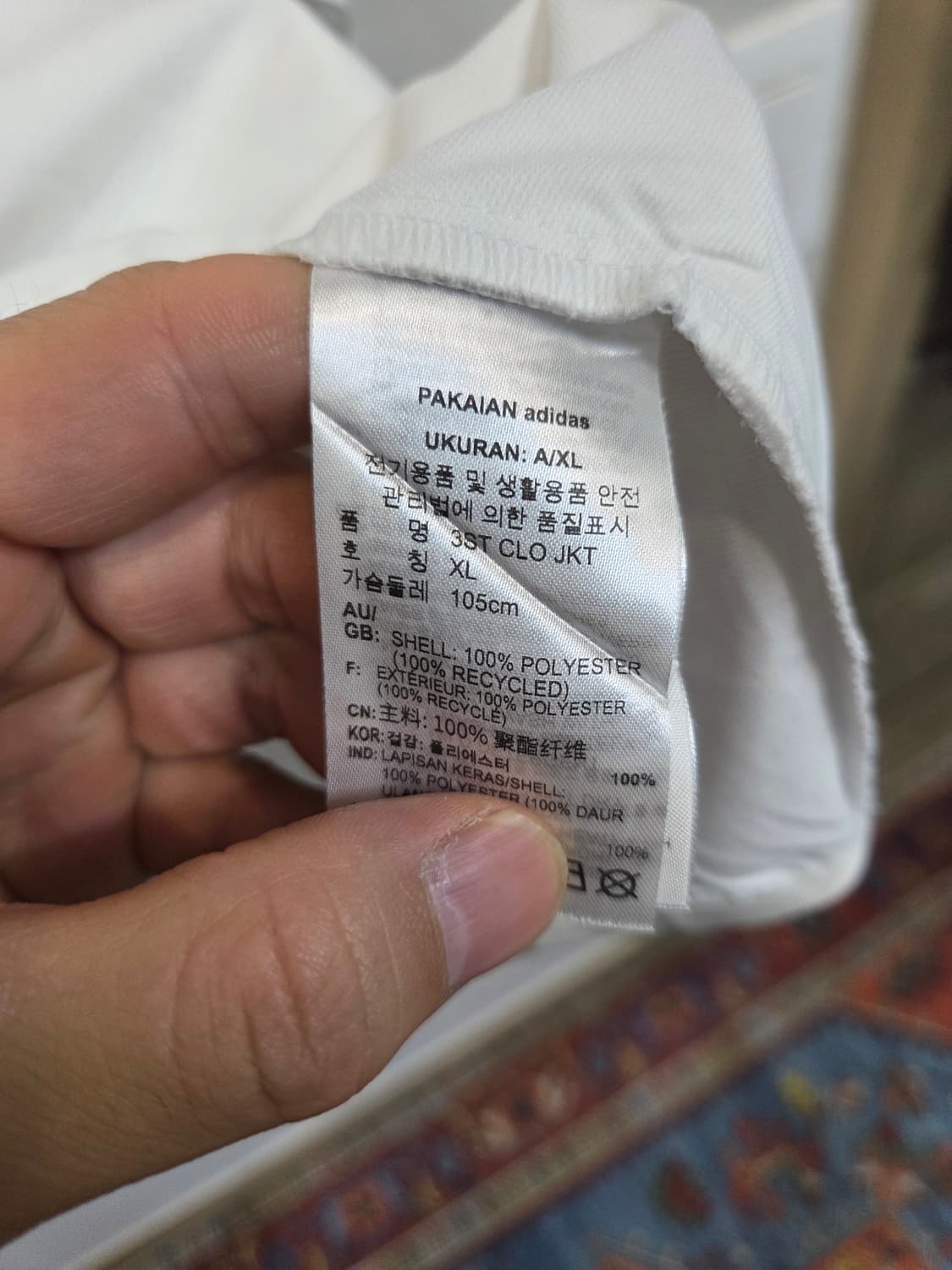아디다스 삼선 트랙탑 바람막이 집업자켓 xl 레귤러 화이트  상품이미지4