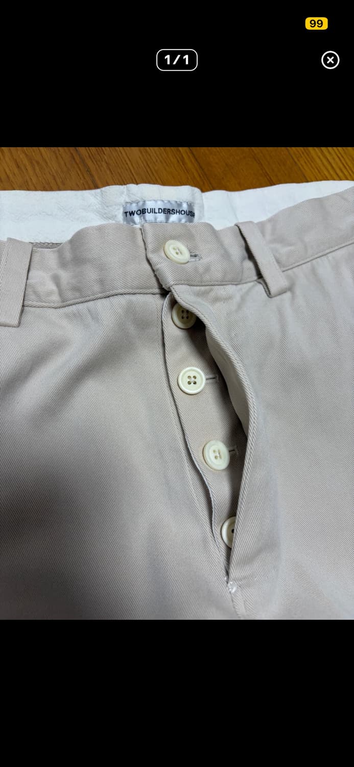 투빌더스하우스 collectionwear 치노팬츠 상품이미지5