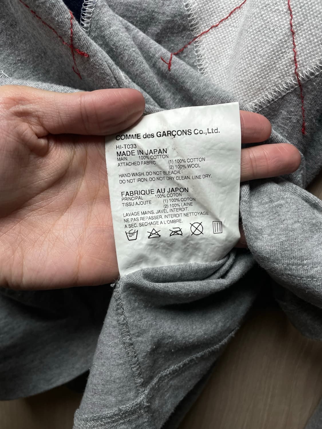 Comme des Garçons Homme Patchwork Argyle 상품이미지3