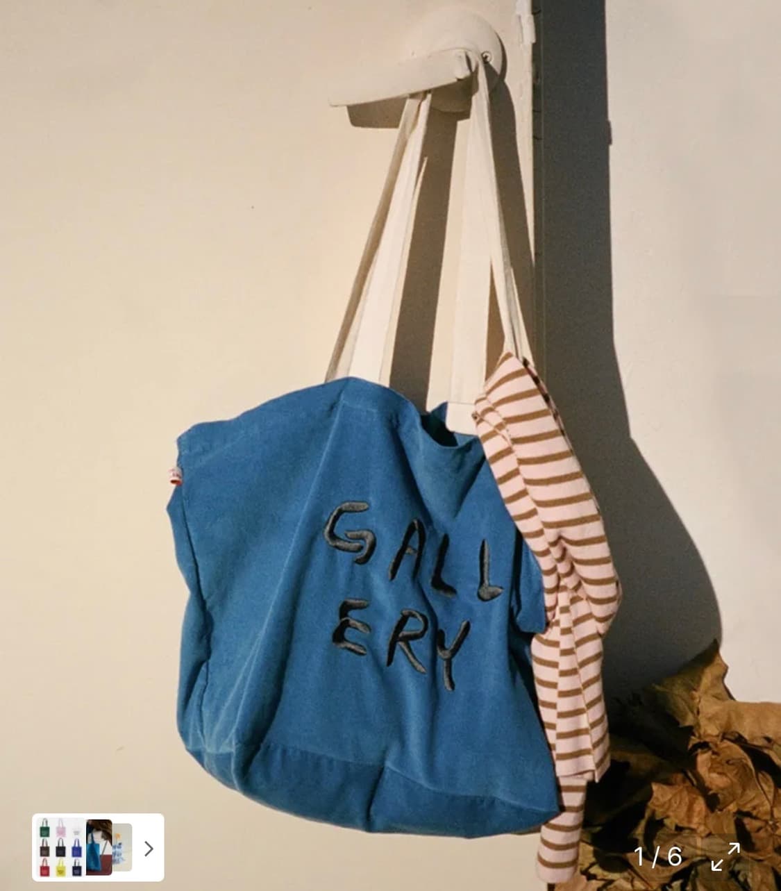 1011 갤러리 로고 코듀로이 백 에코 백 코두로이 가방 블루 상품이미지1