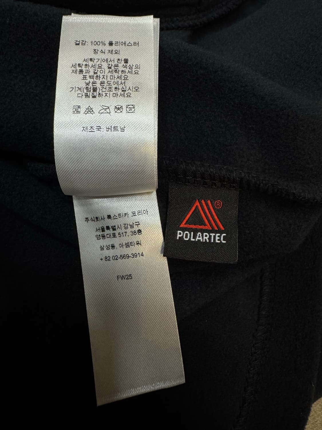 [XL] 슈프림 폴라텍 페이스마스크 하프 집 후드 블랙 25FW 상품이미지8