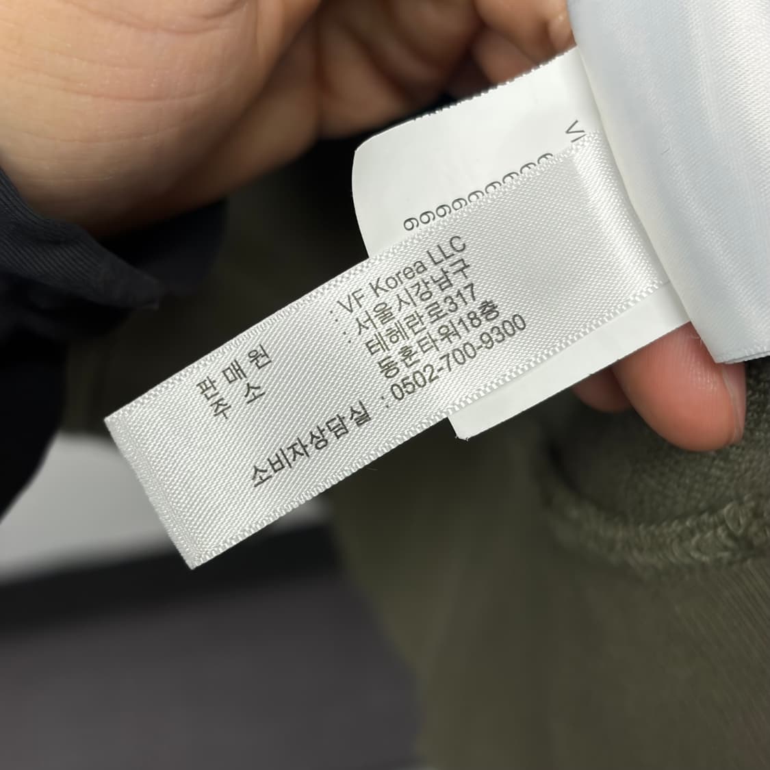 반스 파이어레코드 후드집업 상품이미지8