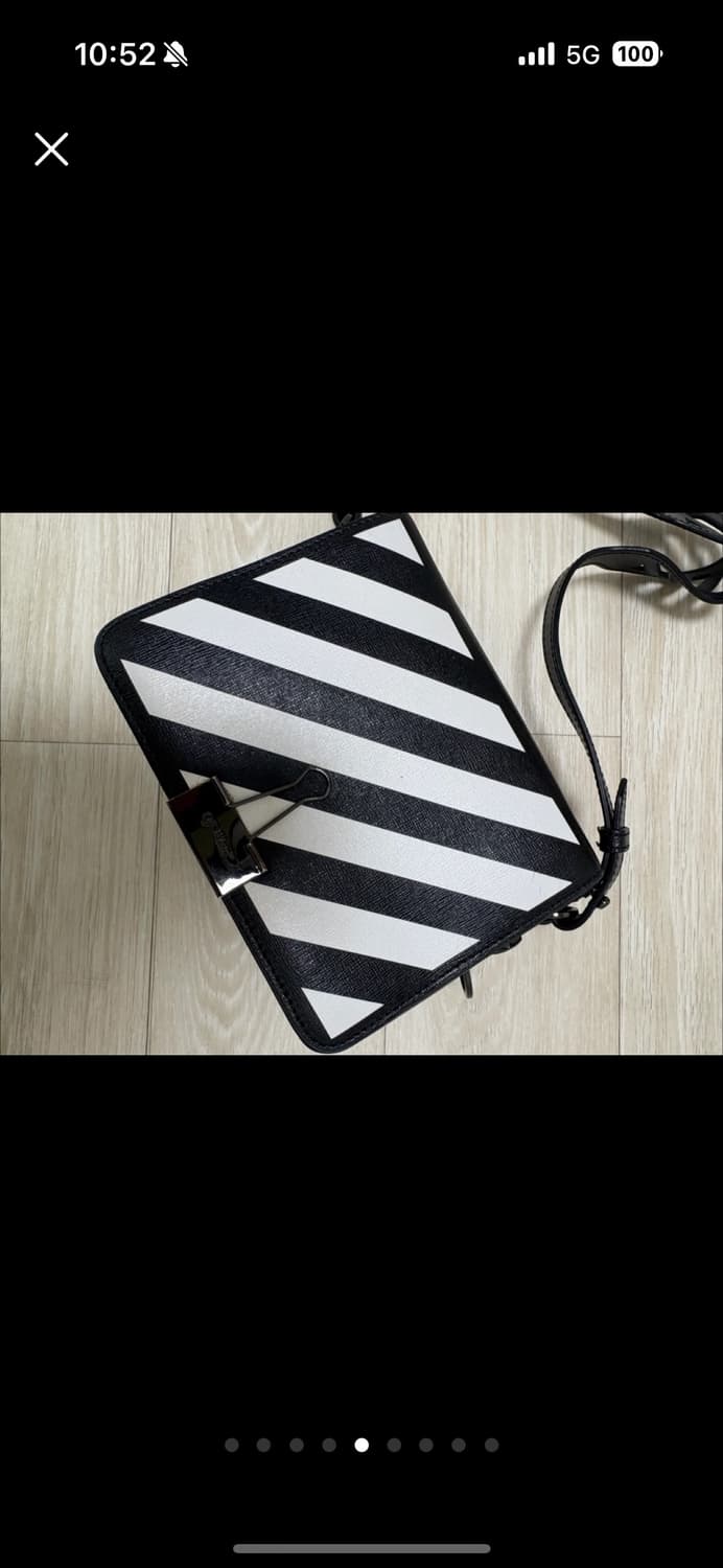 오프화이트 플랩백 상품이미지3