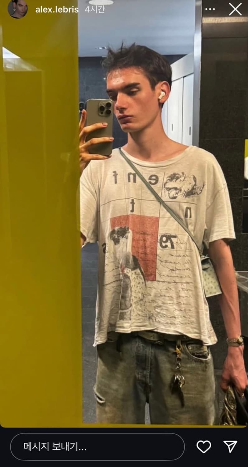 ERD 25ss Pharmicist's Daughter T-Shirt 상품이미지1