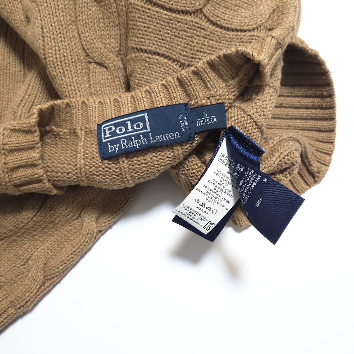 폴로 랄프로렌 케이블 꽈배기 니트 스웨터 브라운 상품이미지6