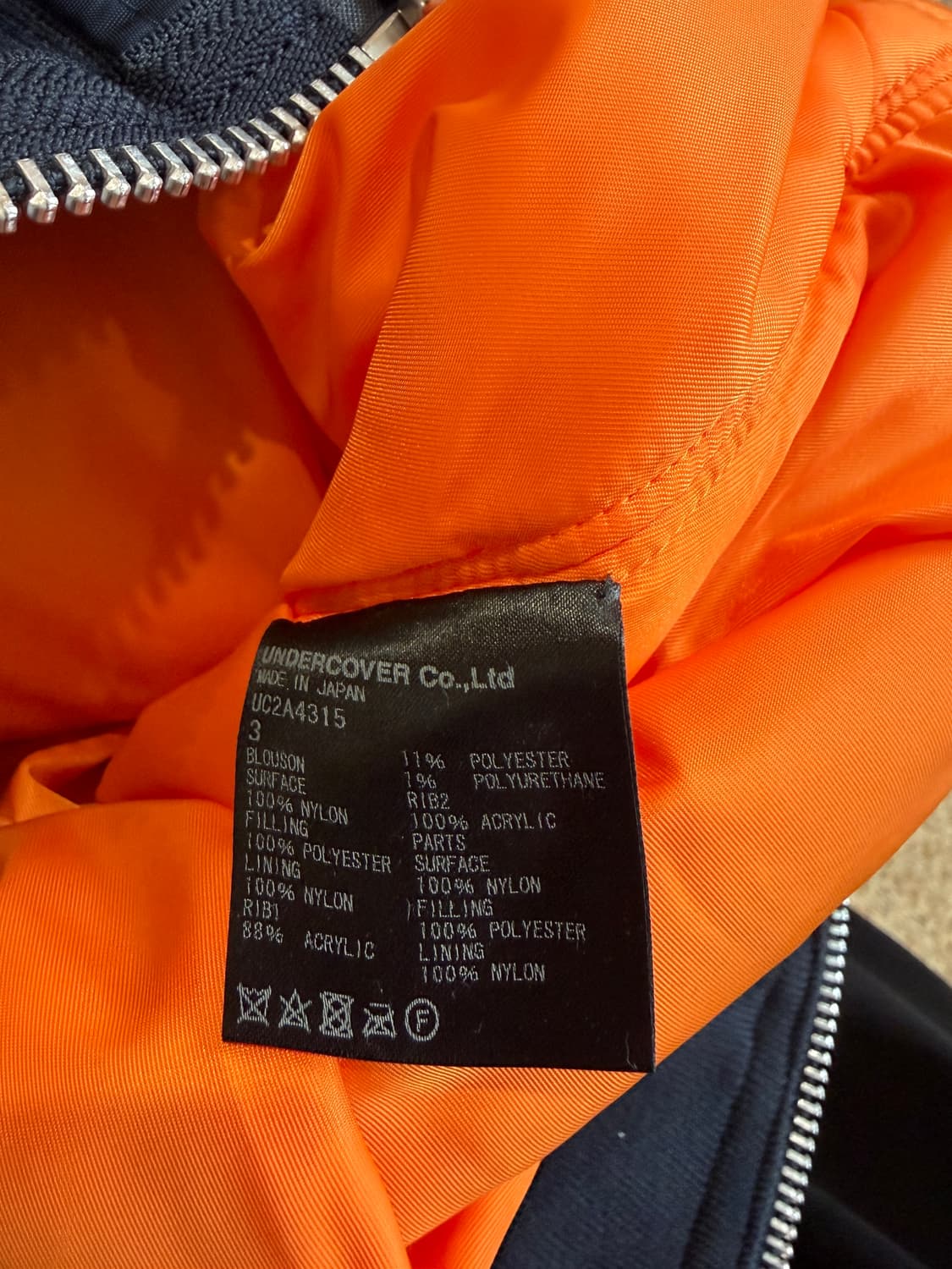 언더커버 x 알파인더스트리 도킹 울 슈링크 MA-1 자켓 상품이미지8