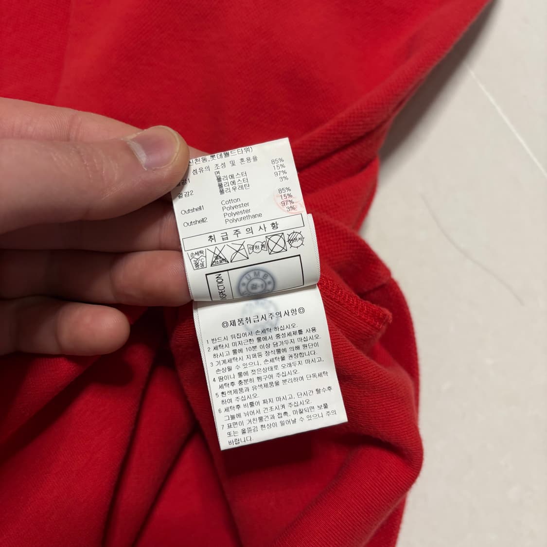 정품 엄브로 반집업 럭비 맨투맨 카라넥 긴팔 티셔츠 상품이미지9