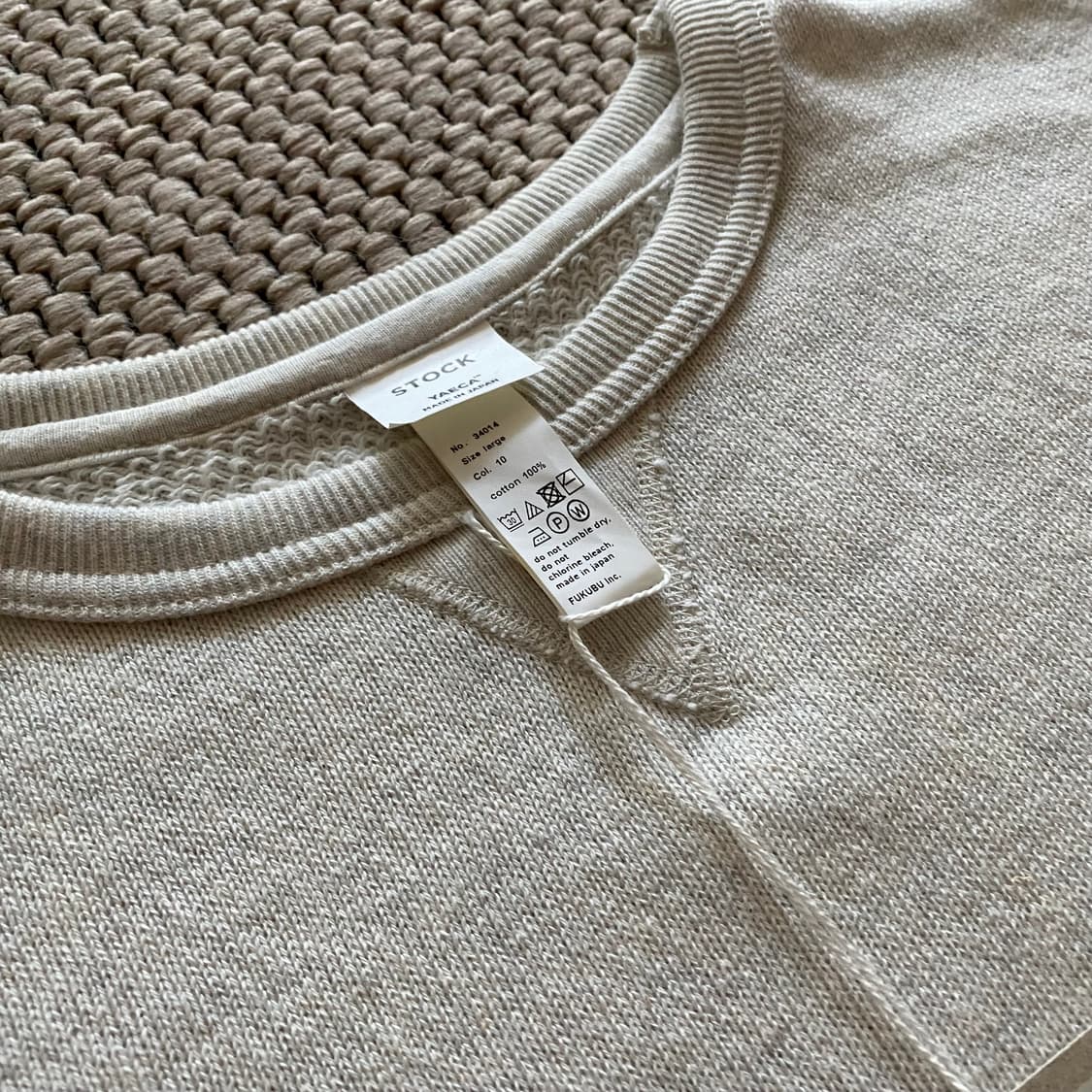새상품 야에카 코튼 니트 크루넥 스웻셔츠 라이트그레이 라지 상품이미지4