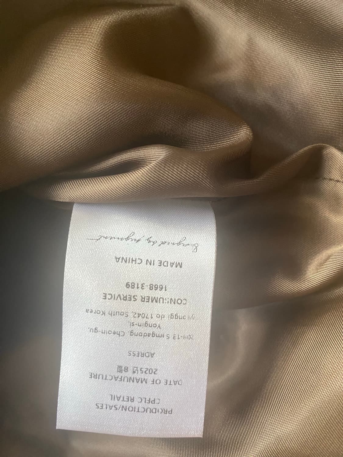 피그먼트 워크쟈켓 상품이미지4