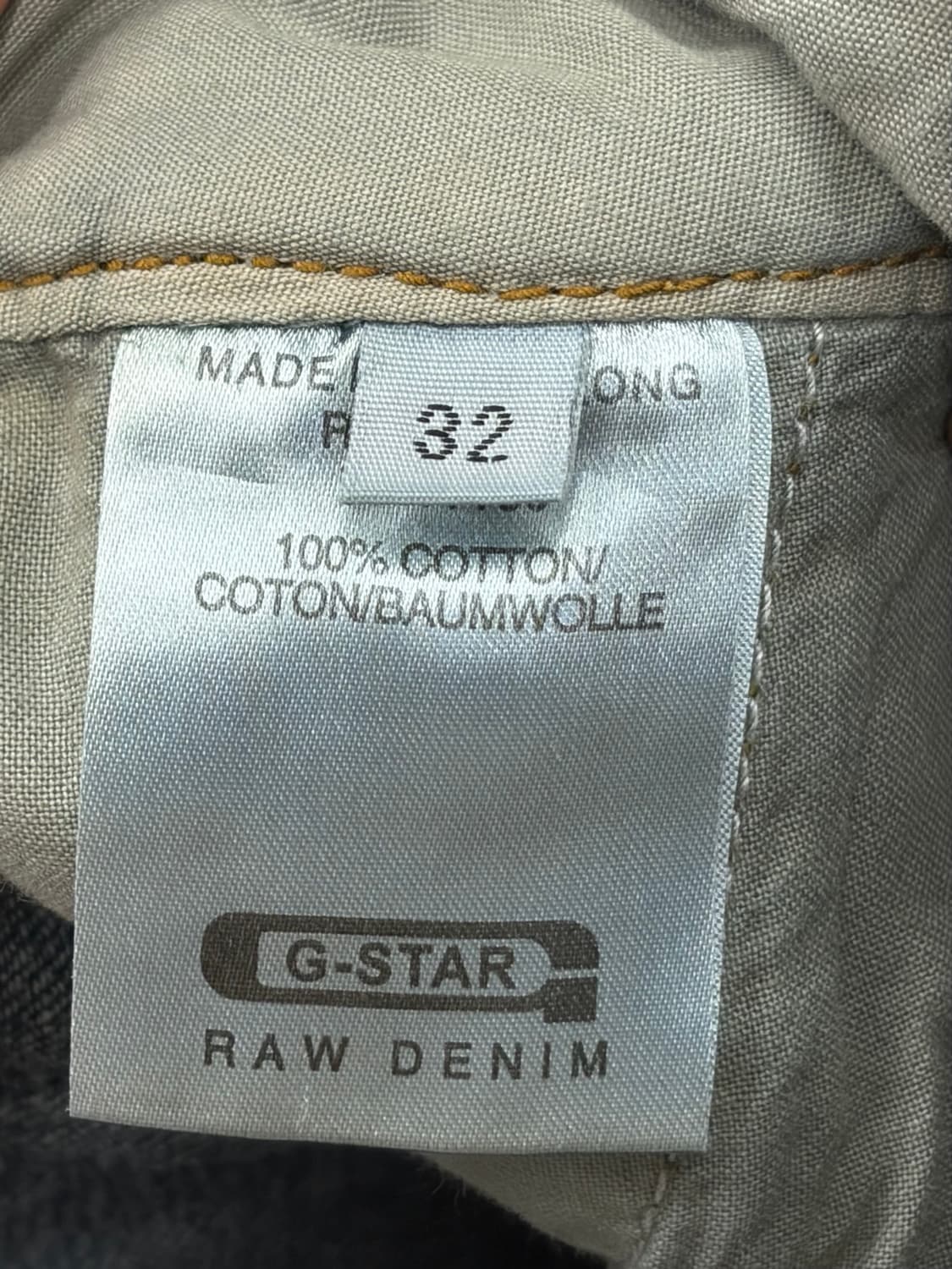 G-STAR RAW Belt Strap Wide Leg Denim Jea 상품이미지9