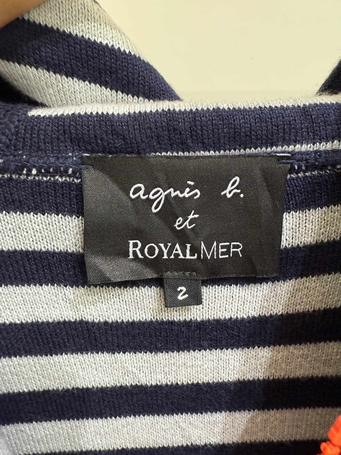AGNES B (Made in France) 아네스베 집업 자켓 상품이미지7