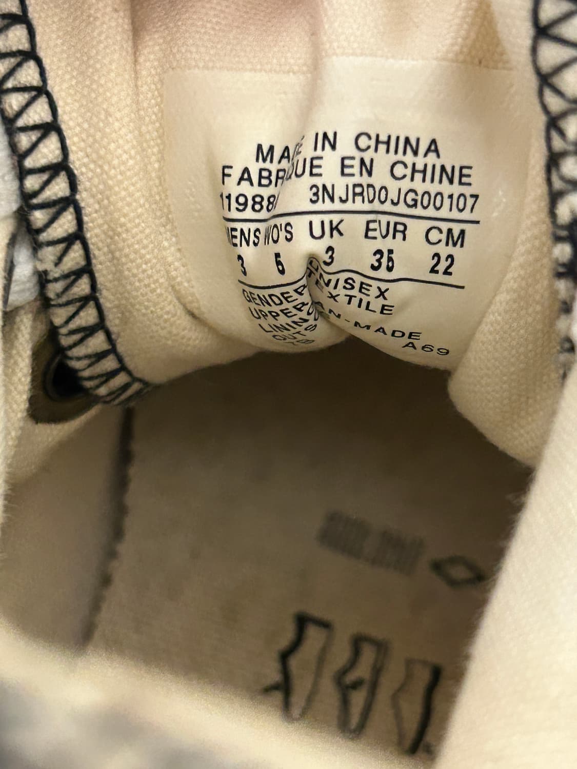 컨버스 상품이미지2