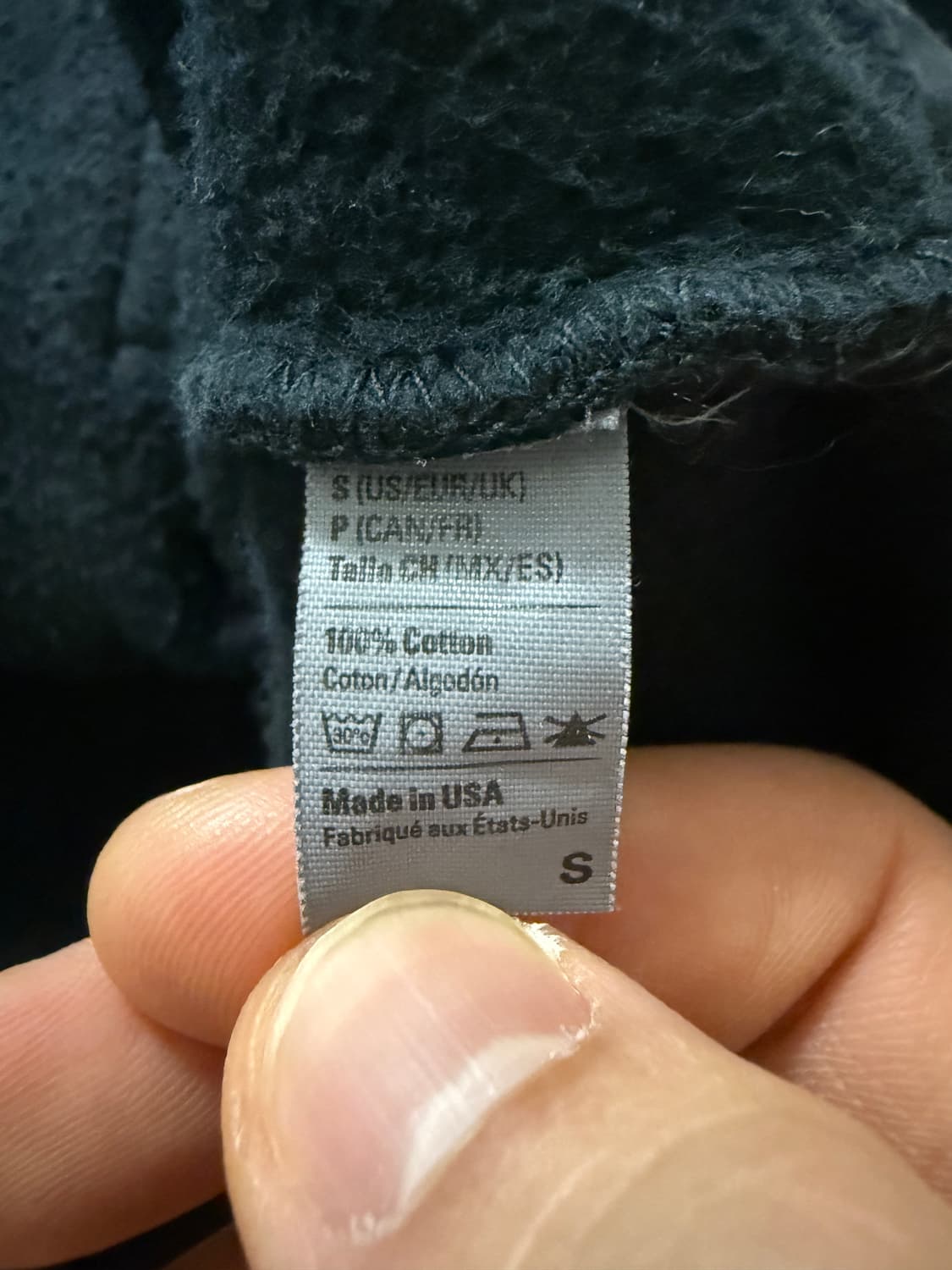 [새상품] 칸예 돈다 후드 S 상품이미지5