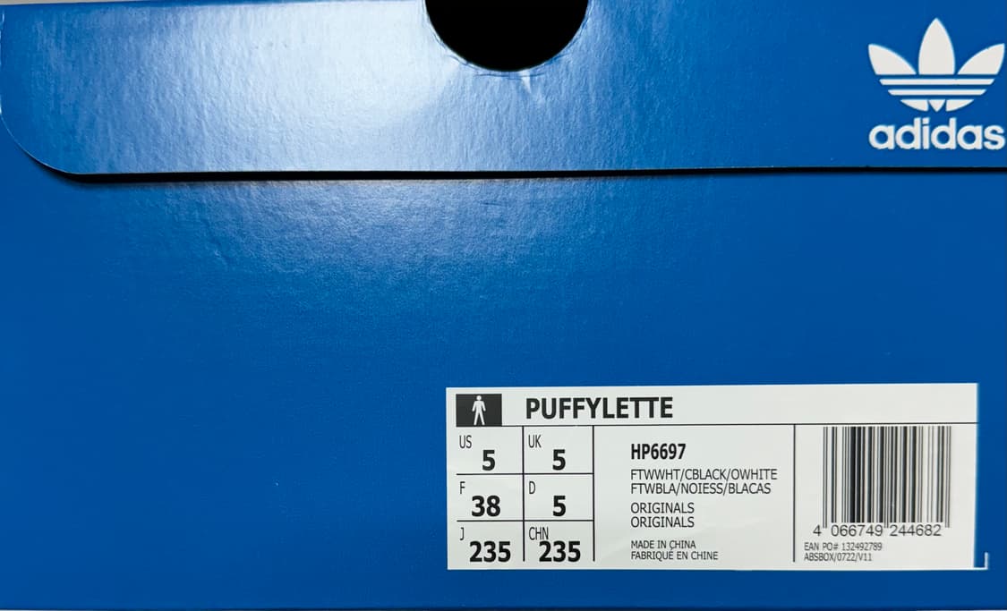 아디다스 퍼피렛 슈퍼스타 클라우드 화이트 235 상품이미지3