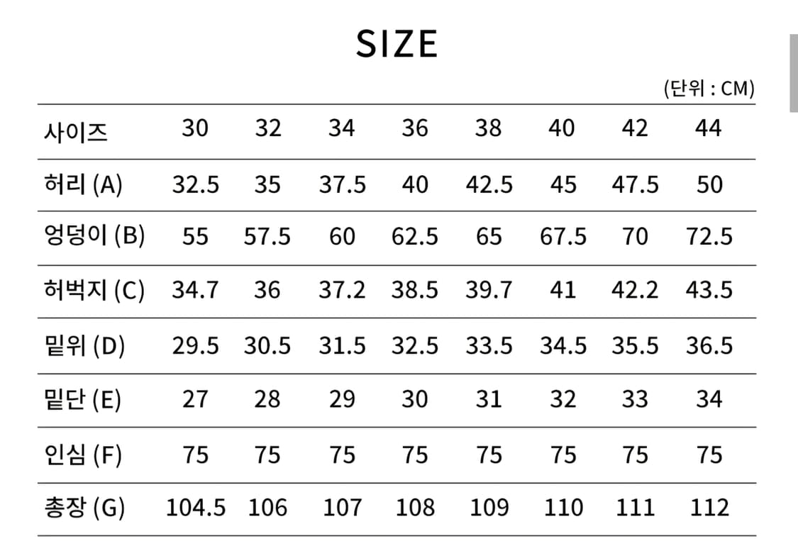 트래드클럽 셋업슈트 상품이미지5